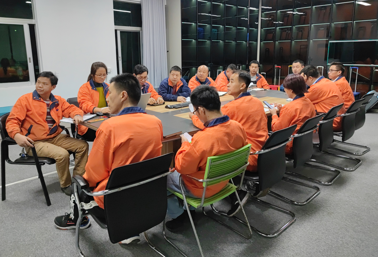 天譽(yù)研討會