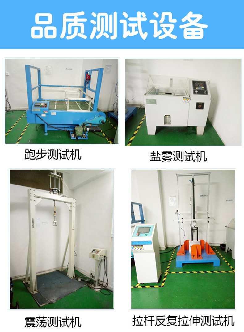 天譽(yù)測試儀器