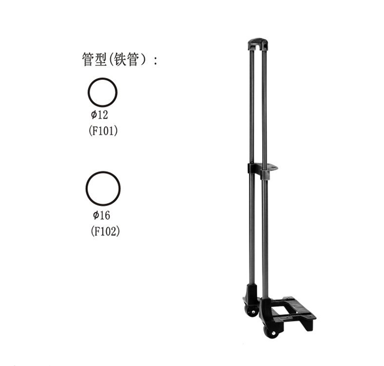 書包拉桿T825-A-2