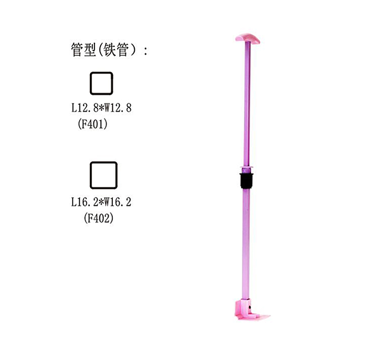 兒童書包拉桿T827-A-2